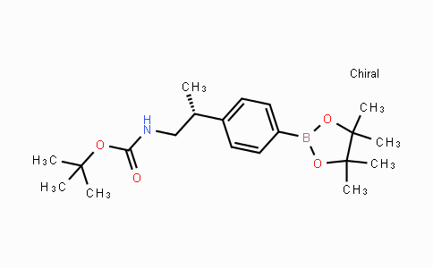 CAS No. 1338544-01-6, (R)-tert-Butyl (2-(4-(4,4,5,5-tetramethyl-1,3,2-dioxaborolan-2-yl)phenyl)propyl)carbamate