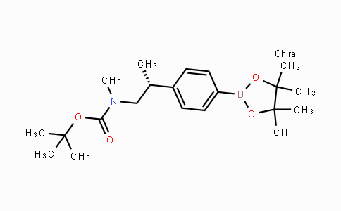 CAS No. 1338544-41-4, (R)-tert-Butyl methyl(2-(4-(4,4,5,5-tetramethyl-1,3,2-dioxaborolan-2-yl)phenyl)propyl)carbamate
