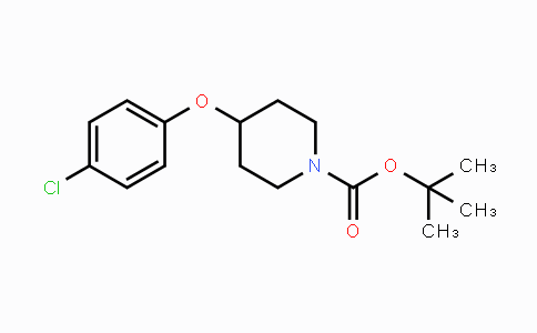 CAS No. 333954-83-9, tert-Butyl 4-(4-chlorophenoxy)-piperidine-1-carboxylate