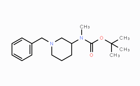 CAS No. 172477-99-5, tert-Butyl (1-benzylpiperidin-3-yl)(methyl)carbamate