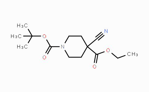 CAS No. 1016258-66-4, 1-tert-Butyl 4-ethyl 4-cyanopiperidine-1,4-dicarboxylate