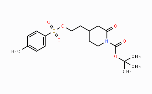 CAS No. 1648864-33-8, tert-Butyl 2-oxo-4-(2-(tosyloxy)-ethyl)piperidine-1-carboxylate
