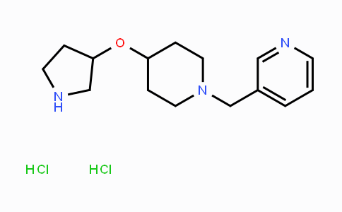 CAS No. 1949816-58-3, 3-{[4-(Pyrrolidin-3-yloxy)piperidin-1-yl]methyl}pyridine dihydrochloride