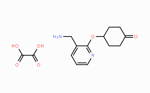 CAS No. 1820666-45-2, 4-((3-(Aminomethyl)pyridin-2-yl)oxy)cyclohexan-1-one oxalate