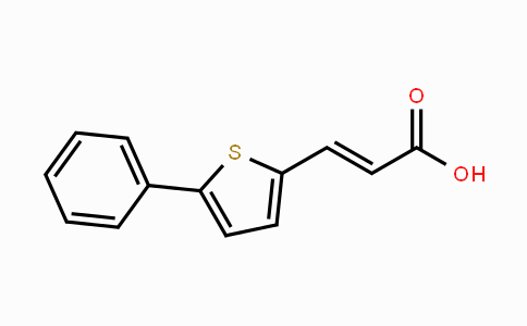CAS No. 58267-95-1, (E)-3-(5-Phenylthiophen-2-yl)acrylic acid