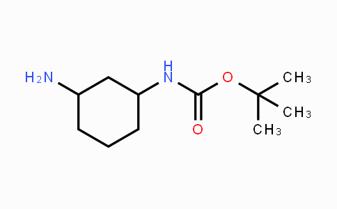 CAS No. 347186-01-0, tert-Butyl 3-aminocyclohexylcarbamate