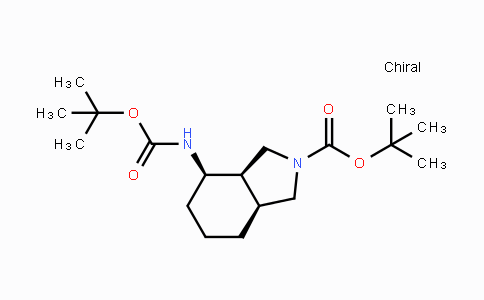 CAS No. 1251001-17-8, (3AR,4R,7aS)-tert-butyl 4-(tert-butoxycarbonylamino)-hexahydro-1H-isoindole-2(3H)-carboxylate