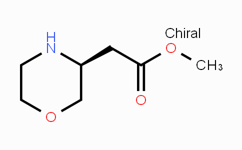 CAS No. 1273577-48-2, (S)-Methyl 2-(morpholin-3-yl)acetate