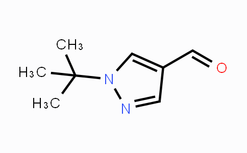 CAS No. 127949-06-8, 1-tert-Butyl-1H-pyrazole-4-carbaldehyde