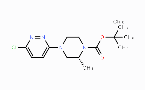 CAS No. 1169698-51-4, (R)-tert-Butyl 4-(6-chloropyridazin-3-yl)-2-methylpiperazine-1-carboxylate