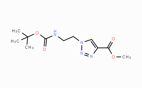 CAS No. 1613134-38-5, Methyl 1-(2-((tert-butoxycarbonyl)amino)ethyl)-1H-1,2,3-triazole-4-carboxylate