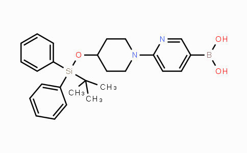 CAS No. 1704073-93-7, (6-(4-((tert-Butyldiphenylsilyl)oxy)piperidin-1-yl)pyridin-3-yl)boronic acid