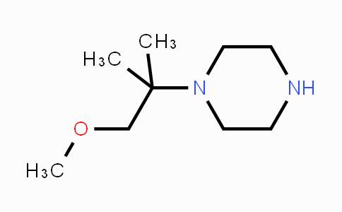CAS No. 885699-91-2, 1-(1-Methoxy-2-methylpropan-2-yl)piperazine