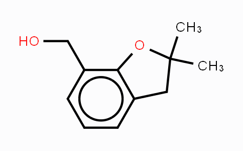 CAS No. 934361-13-4, 2',3',4'-Trifluorophenacyl chloride