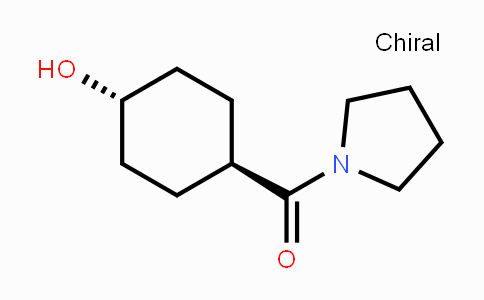 CAS No. 1932817-37-2, trans (4-Hydroxycyclohexyl)-pyrrolidin-1-yl-methanone