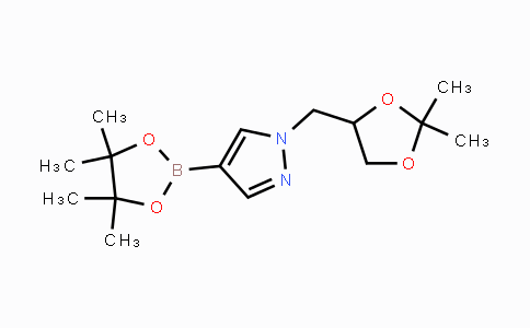 CAS No. 1326714-01-5, 1-(2,2-Dimethyl-[1,3]dioxolan-4-ylmethyl)-4-(4,4,5,5-tetramethyl-[1,3,2]dioxaborolan-2-yl)-1H-pyrazole