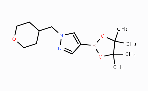 CAS No. 1220635-60-8, 1-(Tetrahydropyran-4-ylmethyl)-4-(4,4,5,5-tetramethyl-[1,3,2]dioxaborolan-2-yl)-1H-pyrazole