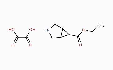 CAS No. 2202948-77-2, Ethyl 3-azabicyclo[3.1.0]hexane-6-carboxylate oxalate salt