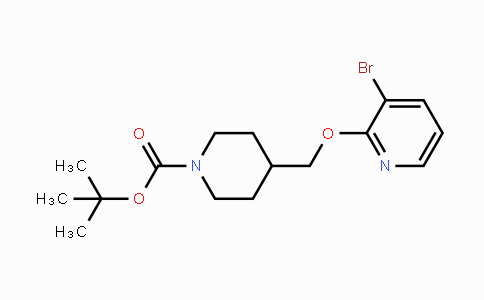 CAS No. 2204561-92-0, 4-(3-Bromopyridin-2-yloxymethyl)-piperidine-1-carboxylic acid tert-butyl ester