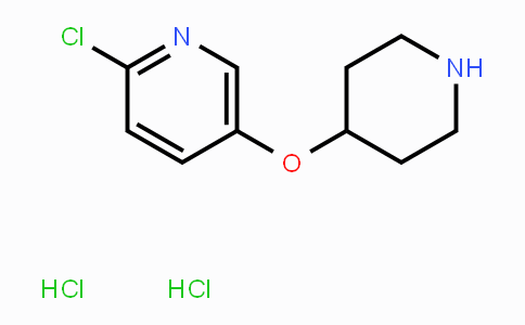 CAS No. 1803583-56-3, 2-Chloro-5-(piperidin-4-yloxy)pyridine dihydrochloride