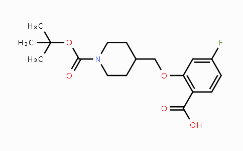CAS No. 2204912-85-4, 4-(2-Carboxy-5-fluorophenoxymethyl)-piperidine-1-carboxylic acid tert-butyl ester