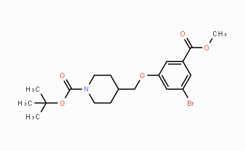 CAS No. 2205383-92-0, 4-(3-Bromo-5-methoxycarbonyl-phenoxymethyl)-piperidine-1-carboxylic acid tert-butyl ester