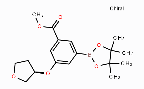 CAS No. 1948233-47-3, Methyl 3-[(3R)-tetrahydrofuran-3-yl]oxy-5-(4,4,5,5-tetramethyl1,3,2-dioxaborolan-2-yl)benzoate