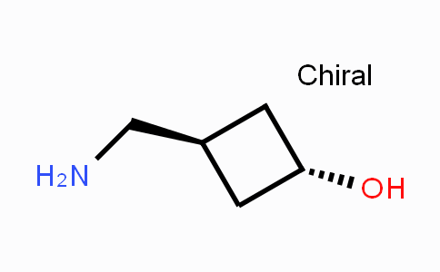 CAS No. 1234616-04-6, trans 3-(Aminomethyl)cyclobutanol