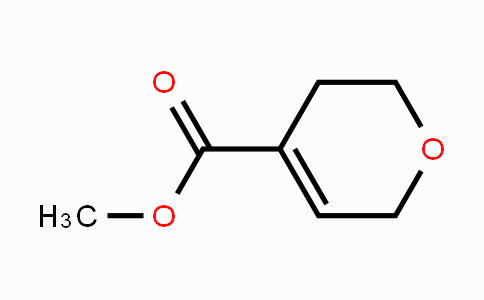 CAS No. 105772-14-3, 3,6-Dihydro-2H-pyran-4-carboxylicacid methyl ester