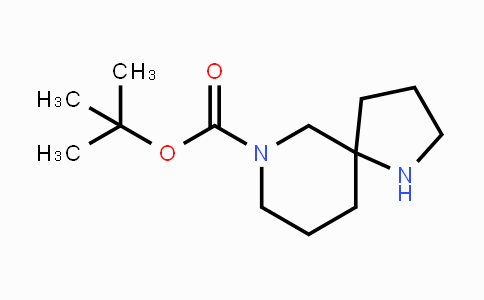 CAS No. 939793-21-2, 1,7-Diazaspiro[4.5]decane-7-carboxylic acid tert-butyl ester