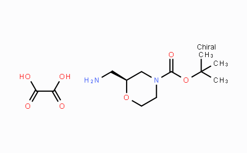 CAS No. 1373255-08-3, (S)-tert-Butyl 2-(aminomethyl)morpholine-4-carboxylate oxalate