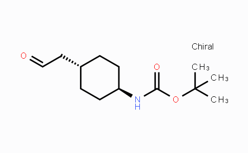 CAS No. 215790-29-7, tert-Butyl trans-4-(2-oxoethyl)cyclohexylcarbamate