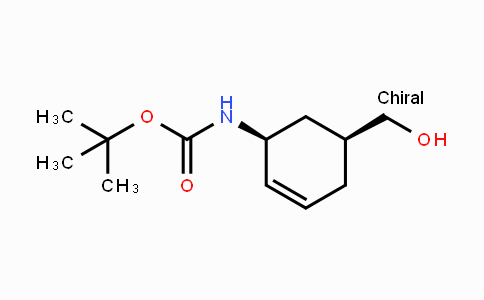 CAS No. 1134777-77-7, tert-Butyl cis-(5-hydroxymethyl)-cyclohex-2-enylcarbamate