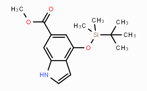 CAS No. 885266-75-1, 4-(tert-Butyldimethylsilanyloxy)-1H-indole-6-carboxylic acid methyl ester