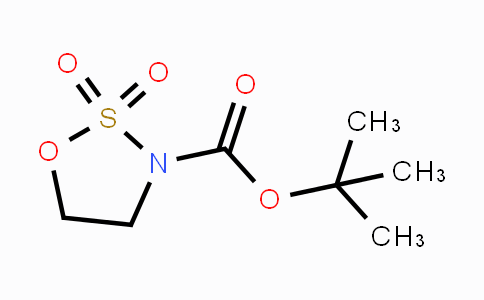 CAS No. 459817-82-4, tert-Butyl 1,2,3-oxathiazolidine-3-carboxylate 2,2-dioxide