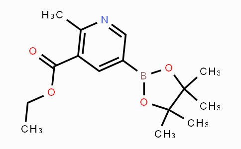 CAS No. 1150561-58-2, Ethyl 2-methyl-5-(4,4,5,5-tetramethyl-1,3,2-dioxaborolan-2-yl)nicotinate