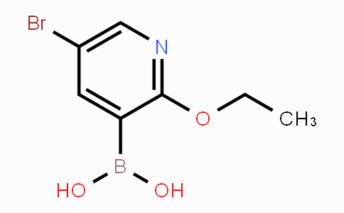 CAS No. 871332-98-8, (5-Bromo-2-ethoxypyridin-3-yl)boronic acid