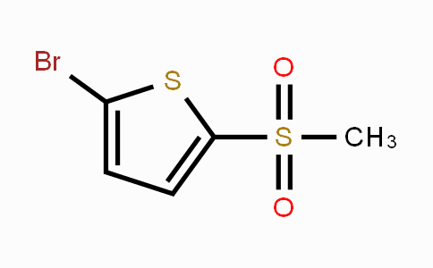 CAS No. 2160-61-4, 2-Bromo-5-(methylsulfonyl)thiophene