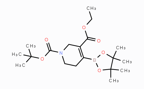CAS No. 1194488-90-8, 1-tert-Butyl 3-ethyl 4-(4,4,5,5-tetramethyl-1,3,2-dioxaborolan-2-yl)-5,6-dihydropyridine-1,3(2H)-dicarboxylate