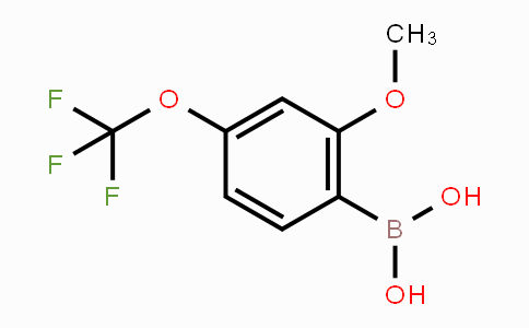 CAS No. 355836-10-1, (2-Methoxy-4-(trifluoromethoxy)phenyl)boronic acid