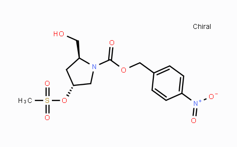 CAS No. 127626-37-3, (2S,trans)-4-Nitrobenzyl 2-(hydroxymethyl)-4-((methylsulfonyl)oxy)pyrrolidine-1-carboxylate