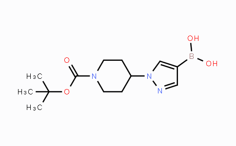 CAS No. 1190875-39-8, (1-(1-(tert-Butoxycarbonyl)piperidin-4-yl)-1H-pyrazol-4-yl)boronic acid