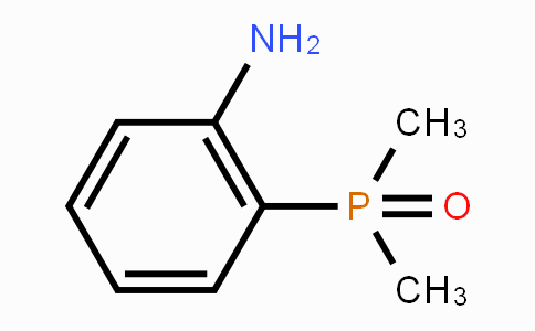 CAS No. 1197953-47-1, 2-(二甲基氧磷基)苯胺