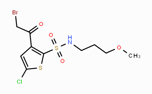 CAS No. 1174304-97-2, 3-(2-Bromoacetyl)-5-chloro-N-(3-methoxypropyl)-thiophene-2-sulfonamide