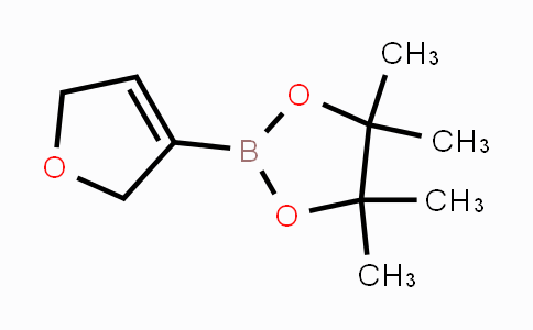 CAS No. 212127-80-5, 2-(2,5-Dihydrofuran-3-yl)-4,4,5,5-tetramethyl-1,3,2-dioxaborolane