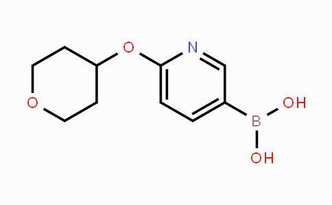 CAS No. 1028745-48-3, (6-((Tetrahydro-2H-pyran-4-yl)-oxy)pyridin-3-yl)boronic acid