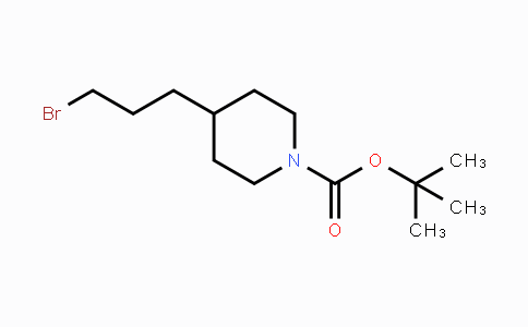 CAS No. 164149-27-3, tert-Butyl 4-(3-bromopropyl)-piperidine-1-carboxylate