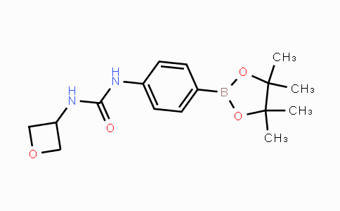 CAS No. 1260088-68-3, 1-(Oxetan-3-yl)-3-(4-(4,4,5,5-tetramethyl-1,3,2-dioxaborolan-2-yl)phenyl)urea