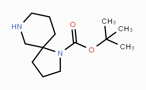 CAS No. 960294-14-8, tert-Butyl 1,7-diazaspiro[4.5]decane-1-carboxylate