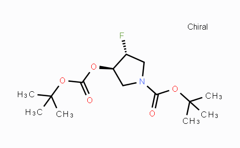 1373503-73-1 | tert-Butyl trans-3-(tert-butoxycarbonyloxy)-4-fluoropyrrolidine-1-carboxylate